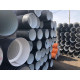 Гофрированная труба SN6 250/218 6м с раструбом