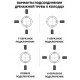 Колодец дренажный 315 мм, высота 1 м (отводы 110 мм)